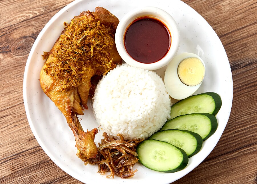 Golden Crispy Chicken Rice